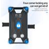 Mobile Phone Holder Blocking Anti-skid Four No Button Corner Locking Convenient Operation Cellphone