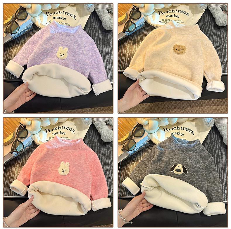 Children's Wool-Silk Koala Fleece Base Layer with Half-High Collar 