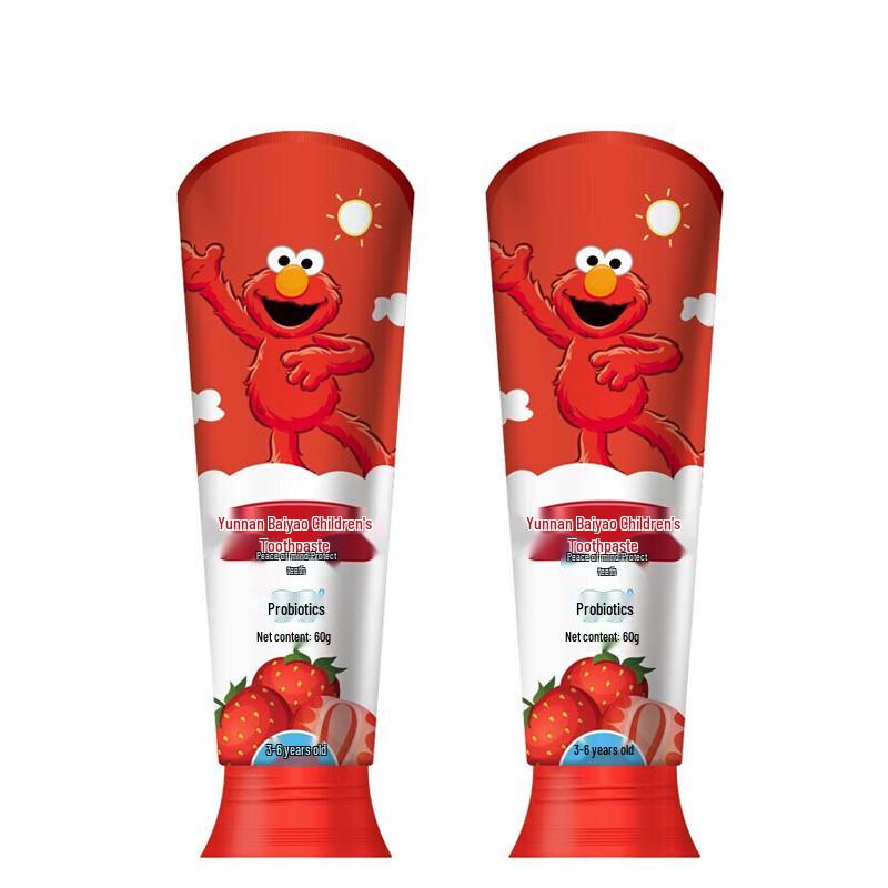 Yunnan Baiyao Kids Probiotic Strawberry Toothpaste