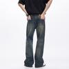 Spring New American Retro High Street Casual Micro-flare Floor Trousers Thick Jeans Trousers