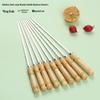 ZISIZ Stainless Steel BBQ Skewers with Wooden Handle
