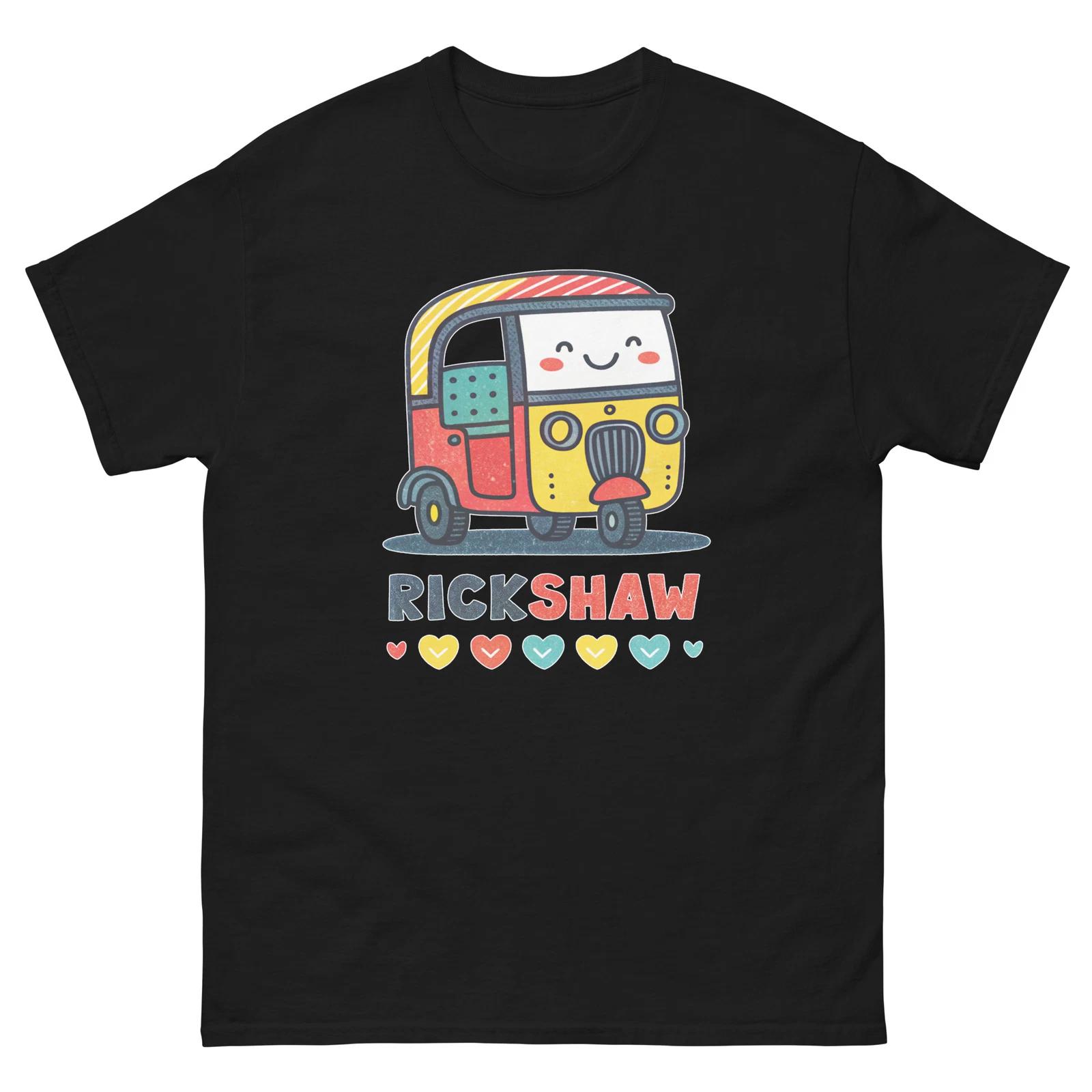Rickshaw Transportation Vehicle Illustration T-Shirt XL