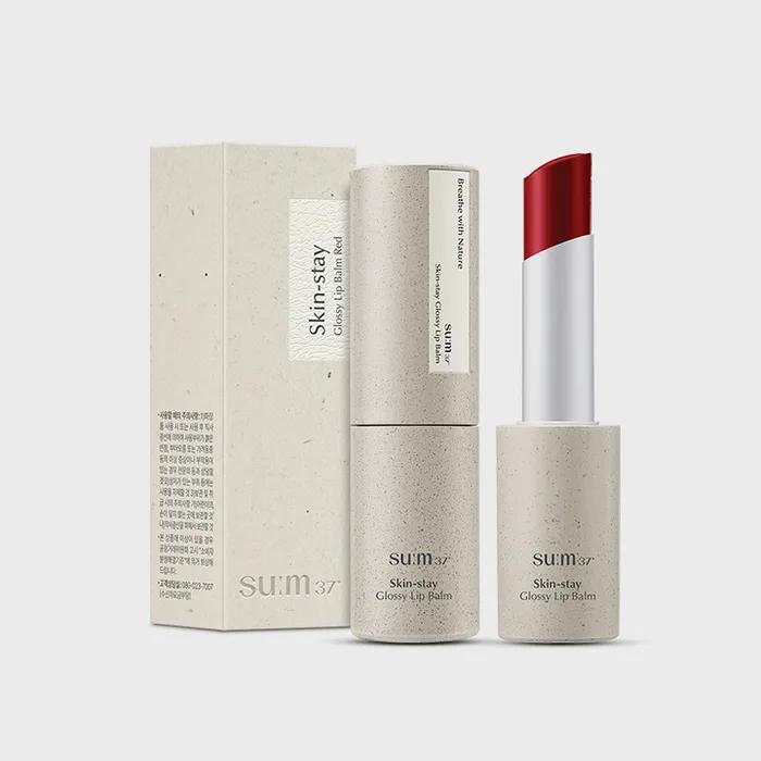 Skinstay Glossy Lip Balm