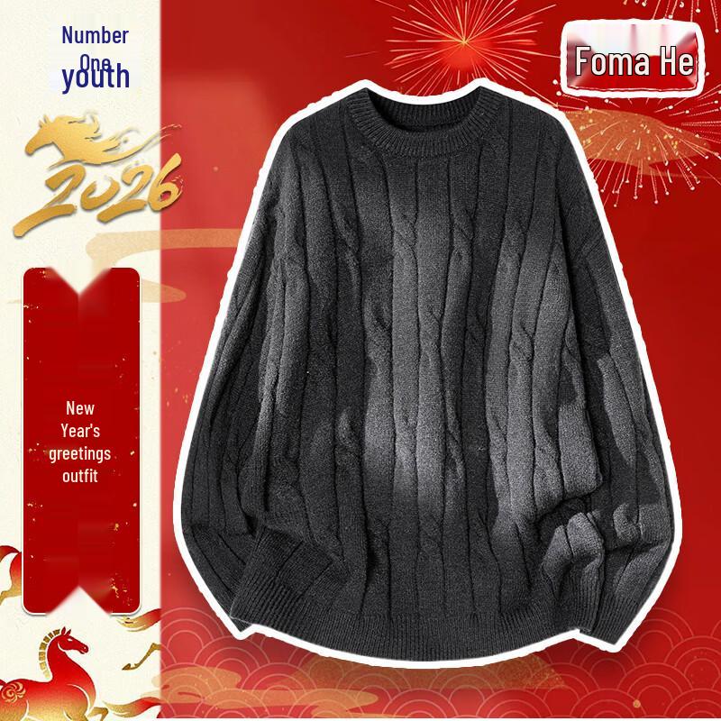 Men s Loose Fit Cable Knit Round Neck Sweater S