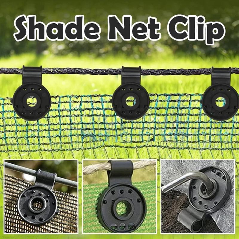 Shade Net Fixing Clips Durable Reusable Plastic Easy Install Weatherproof for Garden Patio Outdoor Greenhouse Use