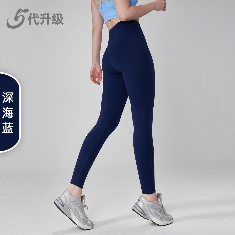 Naked High-waisted Yoga Pants Women's Tight Peach Hip-lifting Fitness Pants Yoga Sports Goods Pants Summer
