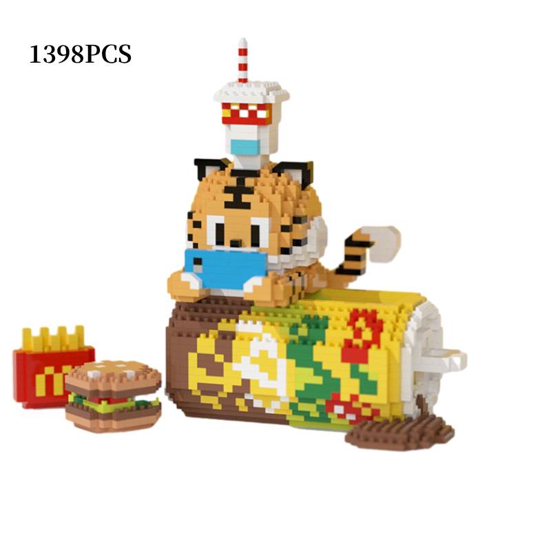 

Small Panda Miniature Particles Assembled Building Blocks Storage Ornament Box жовтий