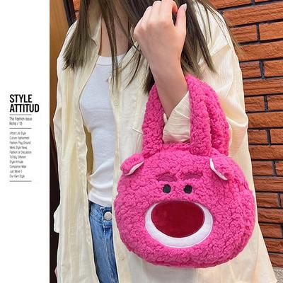 Songsong Serie Erdbeer Bärenmädchen neues Plüschtier Puppe Handtasche Liebling Lammwolle Handtasche