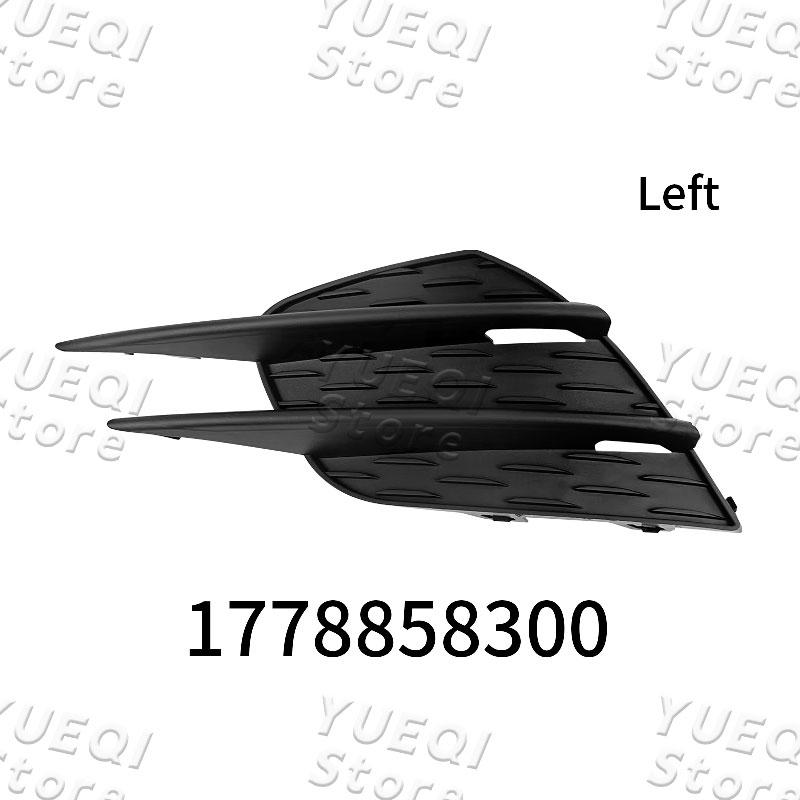 Car Front Bumper Outer Grille Fog Light Cover For Mercedes Benz A Class W177 2019-2022 1778858300 1778858400 Auto Exterior Parts