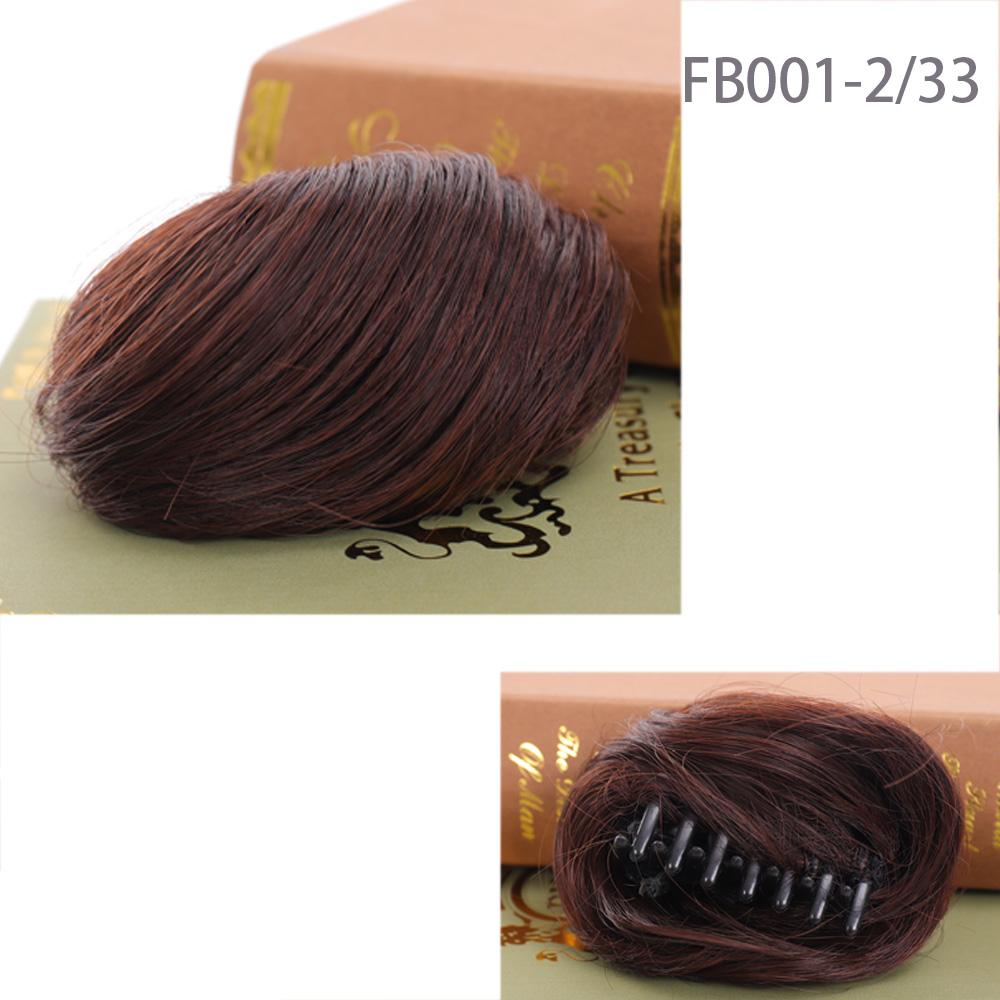 Bybrana Ladies Wear Clip-On Hair To Groom Their Hair Every Day. Natural Synthetic Hair