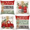 New Christmas Pillow for Home Sofa Holiday Printed Pillow Case Polyester Pillow Case Decoration