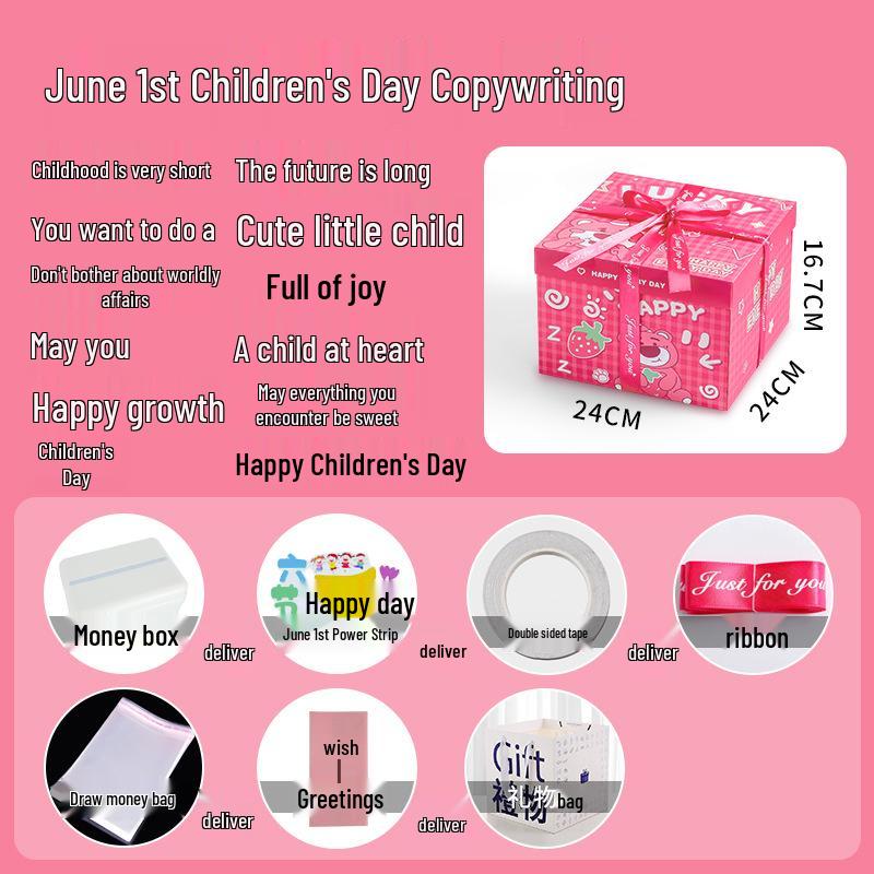 Celebrity Style Surprise Explosion Birthday Gift Box for Kids