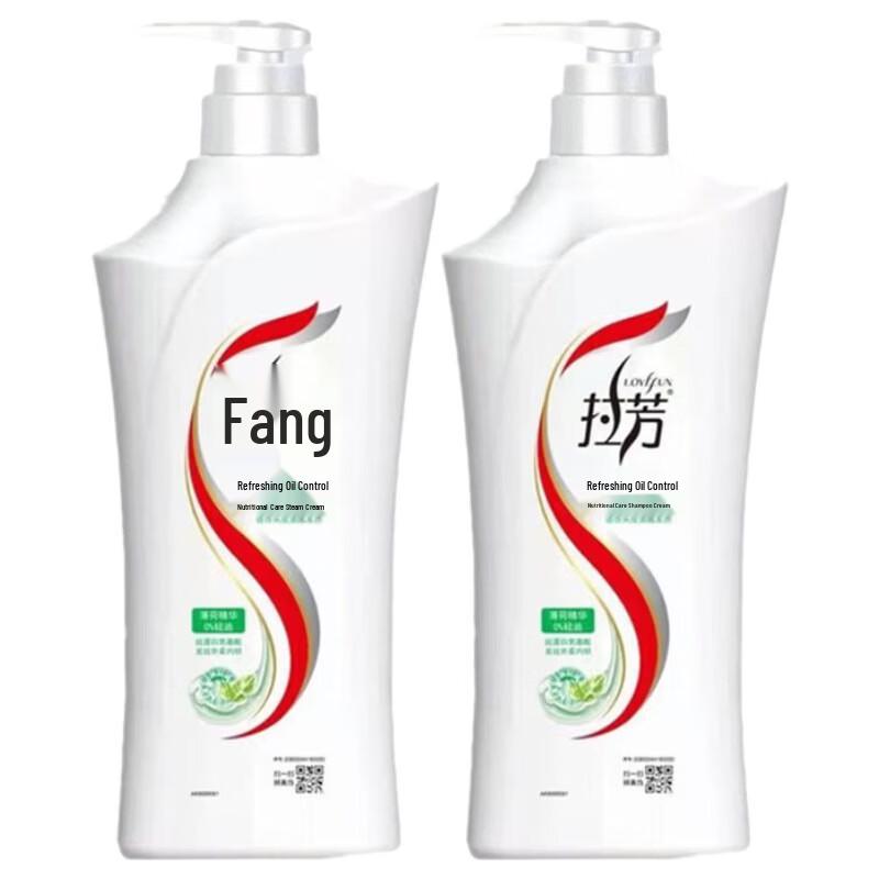 Lafang Refreshing Oil Control & Volumizing Shampoo