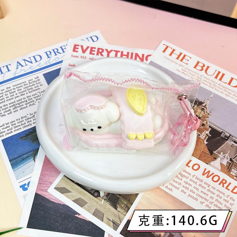 Food Grade Silicone Squeeze Cream Toy Handmade Slow Rebound Stress Relief Toy