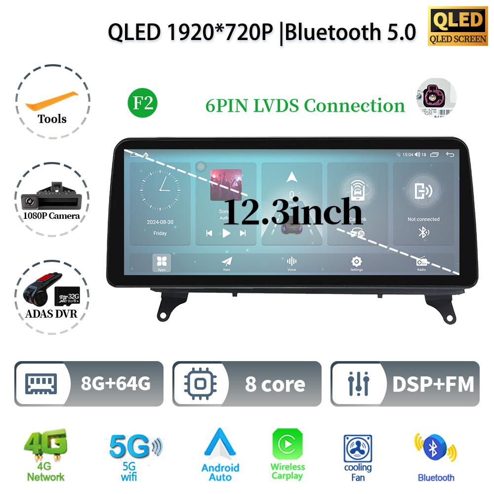 12.3" For BMW X5 E70 X6 E71 2007-2012 Android 14 Car Radio Multimedia 4G GPS Navigation Bluetooth Stereo CarPlay Touch Screen