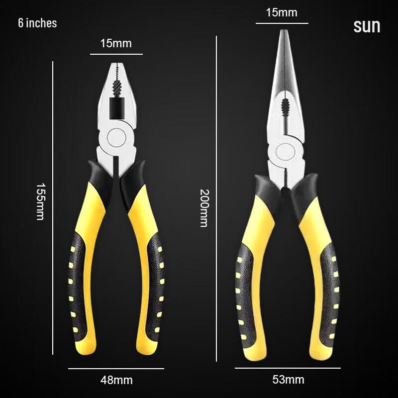 Kaihebang Pliers & Hand Tools Set