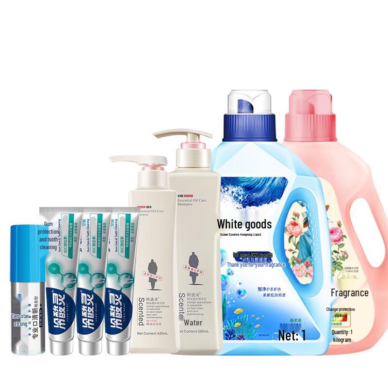 

Adolph Essential Oil Fragrance Care Family Set