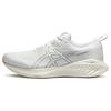 (WMNS) Gel-Cumulus 25 Running Shoes 'White' Women's 1012B441-102
