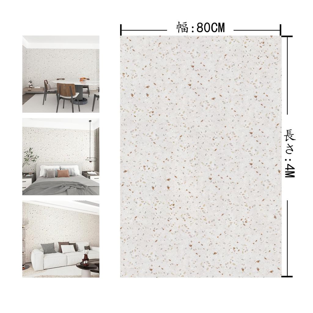 Boobest Marble Cutting Sheet, 80cm Wide x 4m Long, for Granite, Marble, and Other Surfaces, Photography Backdrop, Thick, Peelable, Matte, Cute Style,