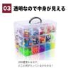 EINEY Beyblade Storage Box with Dividers, Clear Case, Storage Box for Parts, Accessories, Bowls, and Miscellaneous Goods, Holds 30 Items