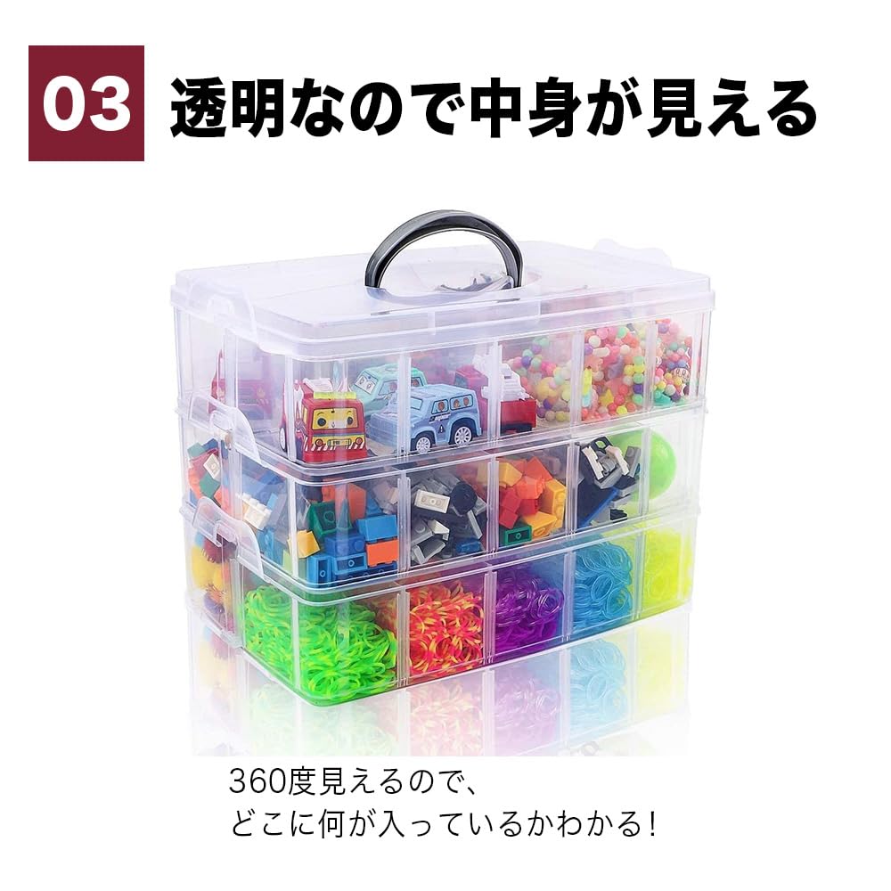 EINEY Beyblade Storage Box with Dividers, Clear Case, Storage Box for Parts, Accessories, Bowls, and Miscellaneous Goods, Holds 30 Items