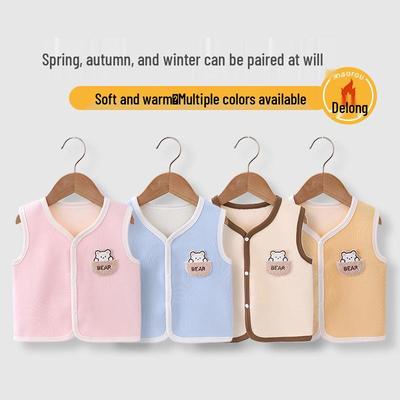 Infant & Toddler Super Soft German Velvet Fleece Vest for Spring & Autumn