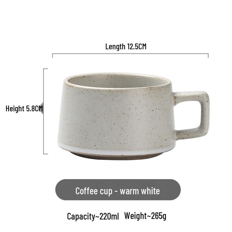 

Debolong Retro Rough Ceramic Coffee Cup Collection