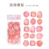 30 Pieces White Ink Watercolor Wax Seal Stickers Vintage Letter & Emblem Design For Gift Box Sealing Envelope Decor