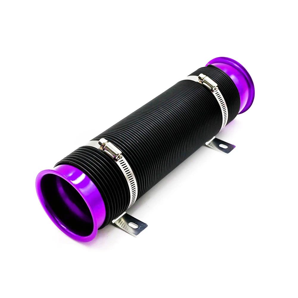 Automobile Modification Intake Telescopic Pipe 3inch Car Air Pipe Expandable Cold Auto Intake Air Pipe Supplies Car Accessories