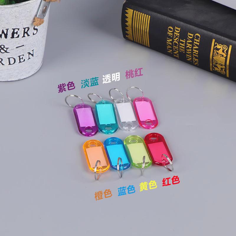 Colored Transparent Plastic Key Tag with Writable Number Label for Classification