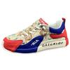 Fashion Men Casual Shoes Color Blocking Increased Wear Resistance Shock Absorption Male Shoes Personality Fashion Men Canvas Shoes