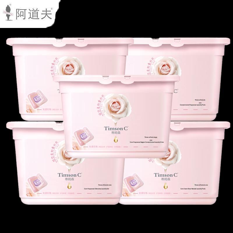 ADOLPH Timsen Pink Rose Laundry Pods