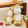 Giraffe Plush Pillow With Pp Cotton Filling For Kids And Adults