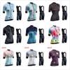 2026 Cycling Suit Short Sleeve Suit Women's Team Edition Tour De France Cycling Sunscreen Suit Sweating and Breathable