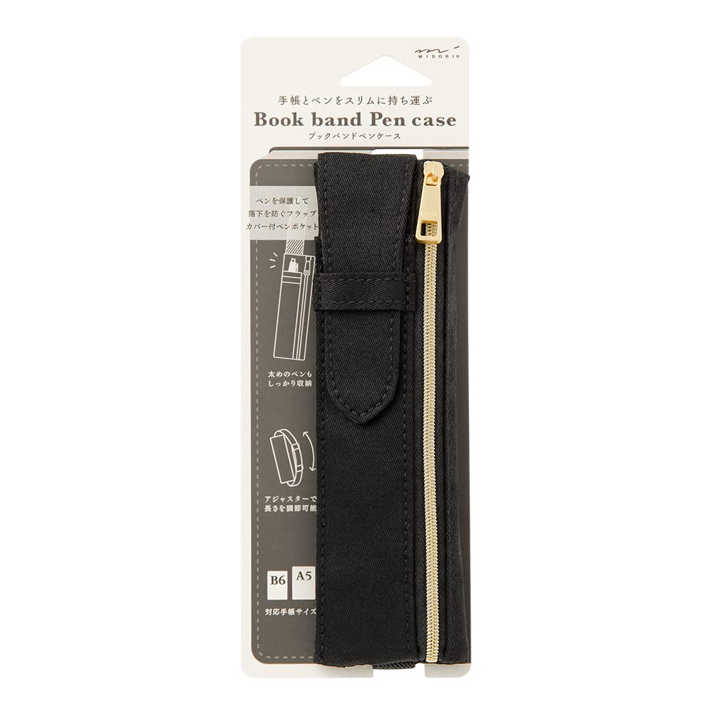 

DESIGNPHIL MIDORI Pencil Bookband Pencil Fits 41821006 Case, Case, Black, A, B6-A5, чёрный