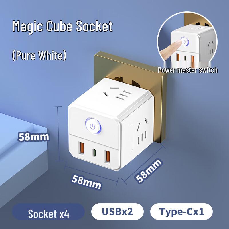 

Zhuochi Cube Power Strip with USB Ports CN plug (adapter included)