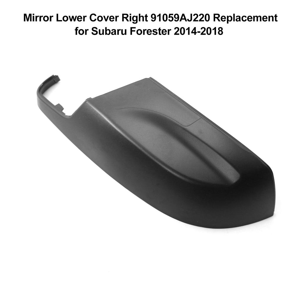 Spegel nedre kåpa 91059AJ220 Ersättning för Subaru Forester 2014-2018