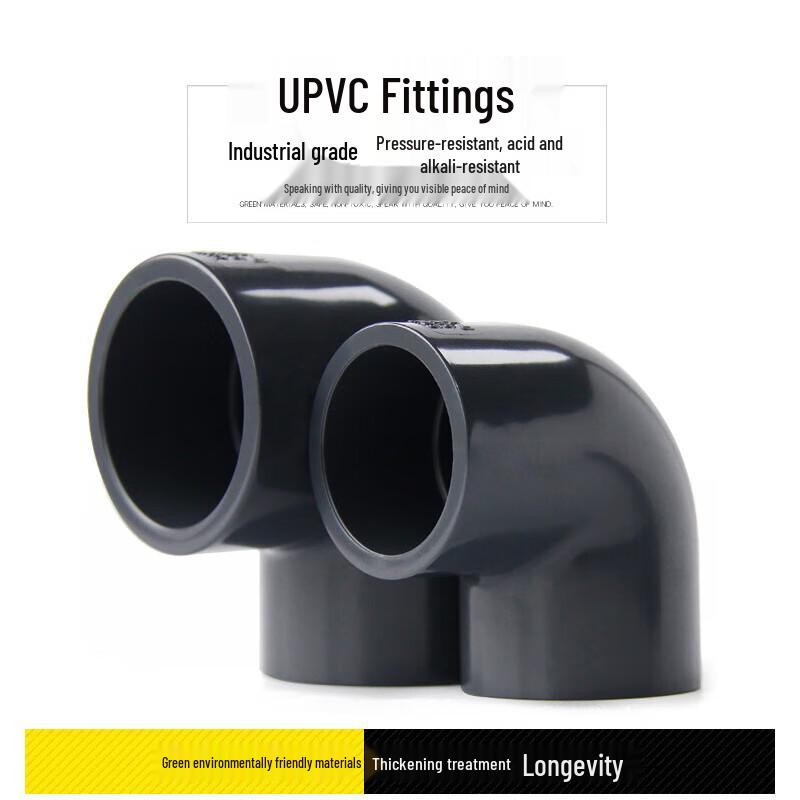 Meilihua UPVC 90° Elbow