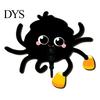 Autumn Atmosphere Wall Accessory Wooden Spider Hook for Keys Hat Towel, Cute Cartoon Black Decorative Halloween Theme Hangers Hanger, Mounted