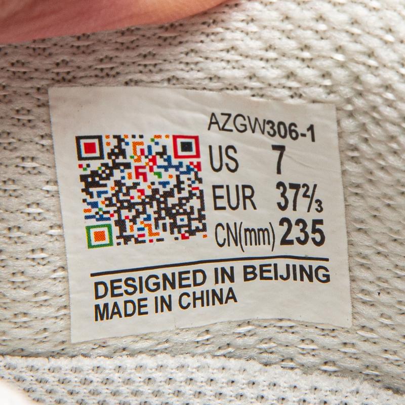 Li Ning IP Table Tennis Series Comfortable Casual Versatile Trendy Sneakers Kids sneakers AZGW306-1