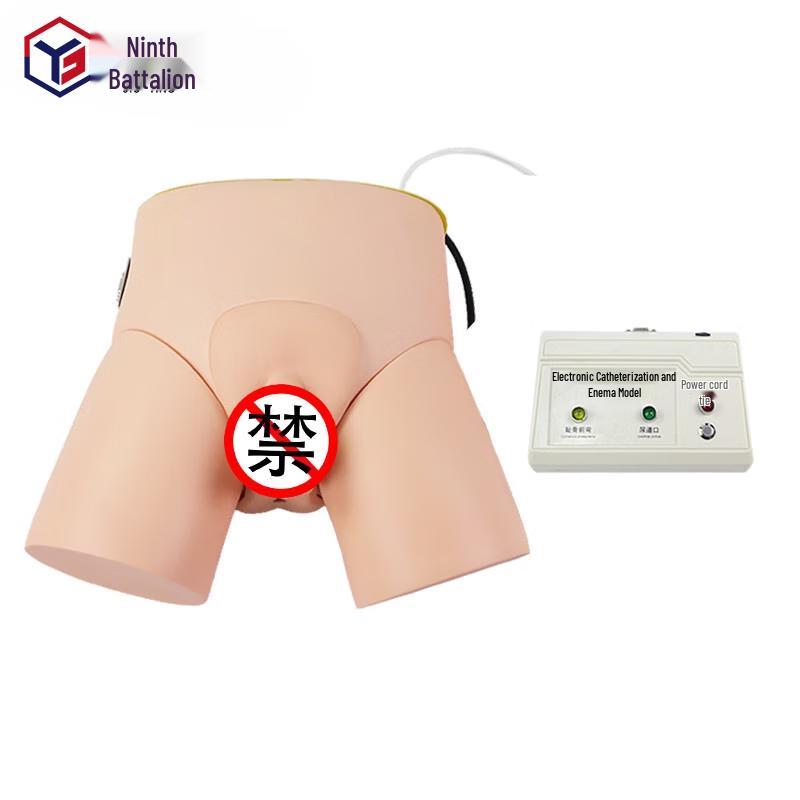 Продвинутая электронная модель для обучения катетеризации и клизмы человека YOMO