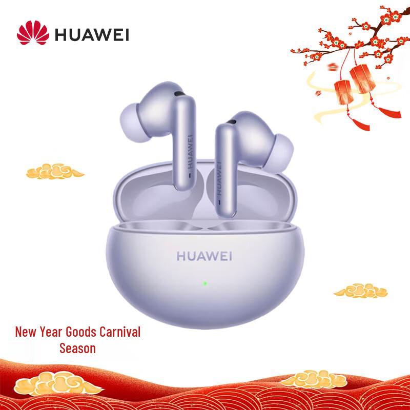 

Huawei FreeBuds 6i True Wireless Bluetooth Earbuds