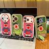 Cute Fat Tiger Bracket for VIVOX300PRO/S30 Mobile Phone Case Redmi Note14pro/k70