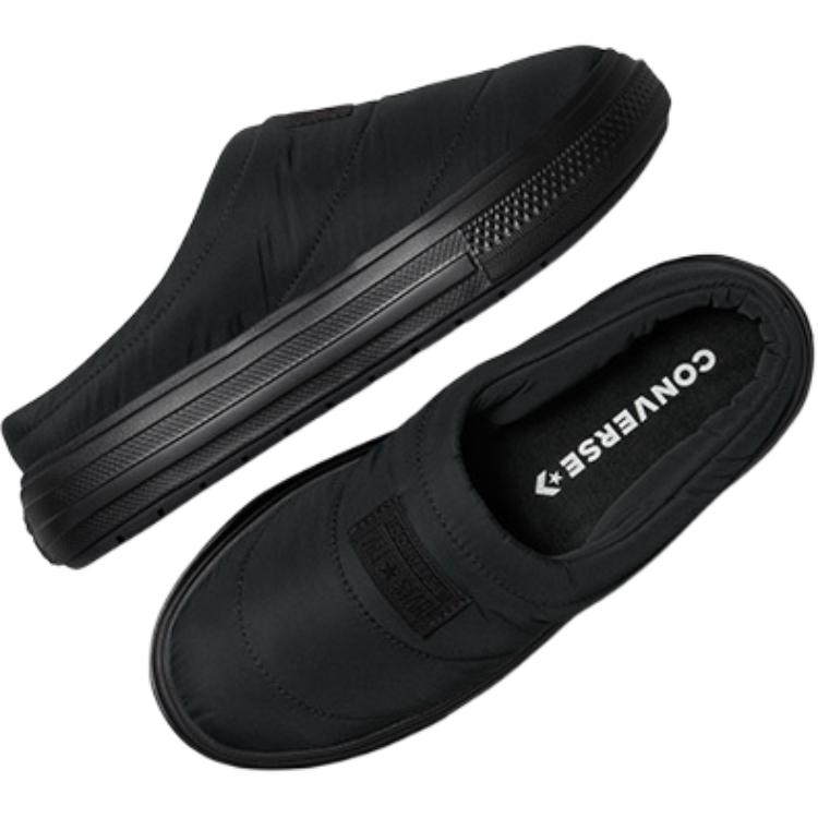 Converse Chuck Taylor All Star Elements Versatile Comfortable Slip-On Unisex Footwear Black A13893C