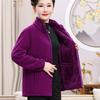 Damen Herbst und Winter Plus Samt Polarfleece Strickjacke Pullover Jacke Lässig Große Größe Fleecejacke