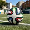 Bola de Futebol da Copa do Mundo do Brasil 2014 para Treino e como Presente