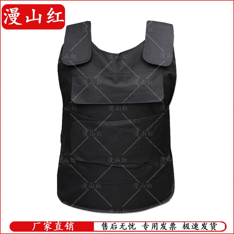 Hard Stab-Proof Tactical Vest