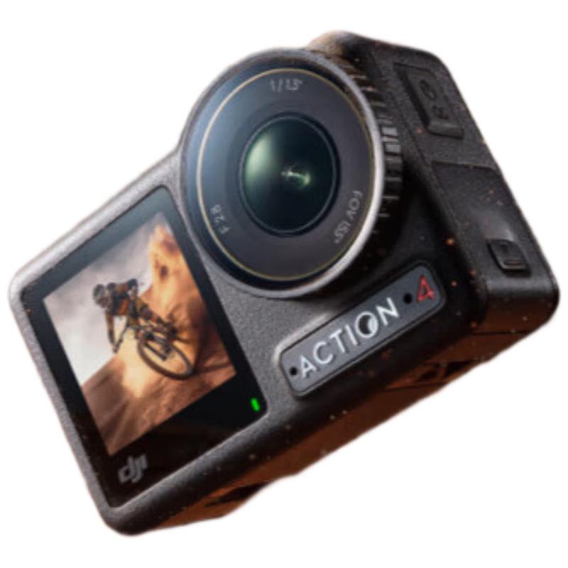 

DJI Osmo Action 4 Sports Camera (CN version) Standard Set