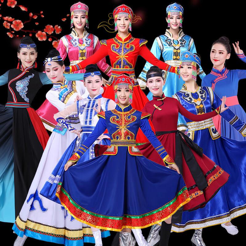 Mongolian Ethnic Dance Performance Costume Set