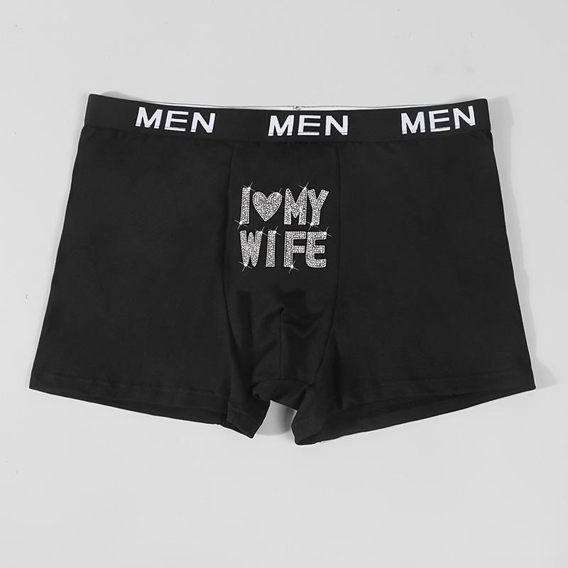 Varsbaby Men's I Love My Wife Print Fun Pattern Underwear